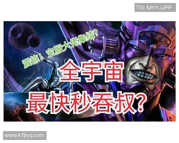 太阳神与泽维的终极对决谁将成为命运的掌控者