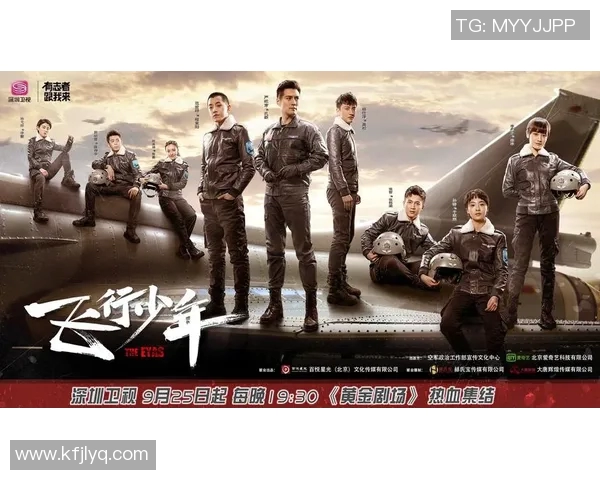 田宇翔的成长之路：从普通少年到优秀人才的励志故事